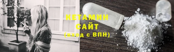 винт Вязьма